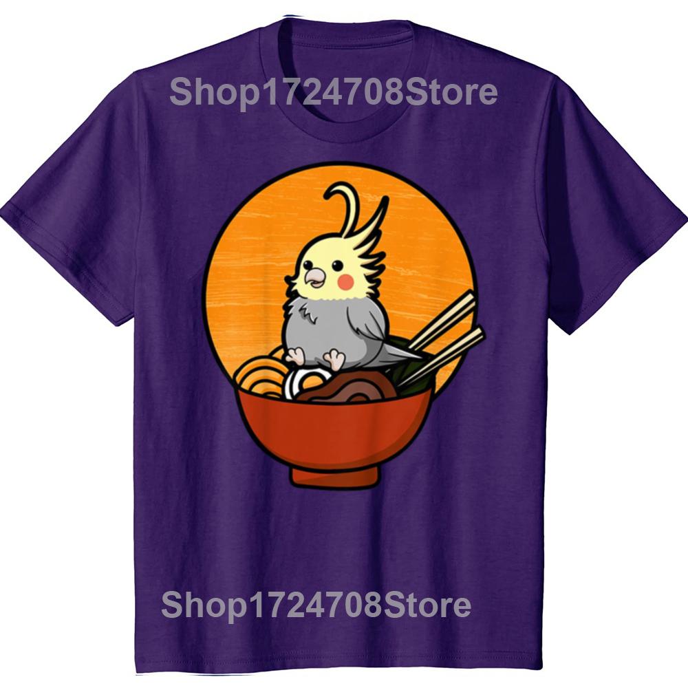 Cockatiel Cockatoo Bird Parrot T Shirts Graphic Cotton Streetwear Short Sleeve Birthday Gifts Summer Style Tshirt Mens Clothing