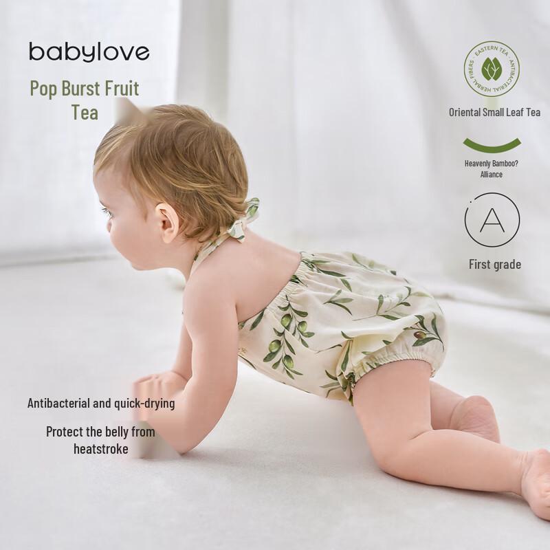 Babylove Bamboo Cotton Romper 66