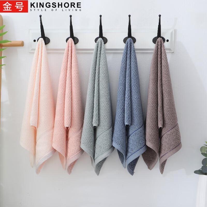 Jinho Thick Pure Cotton Face Towel Set