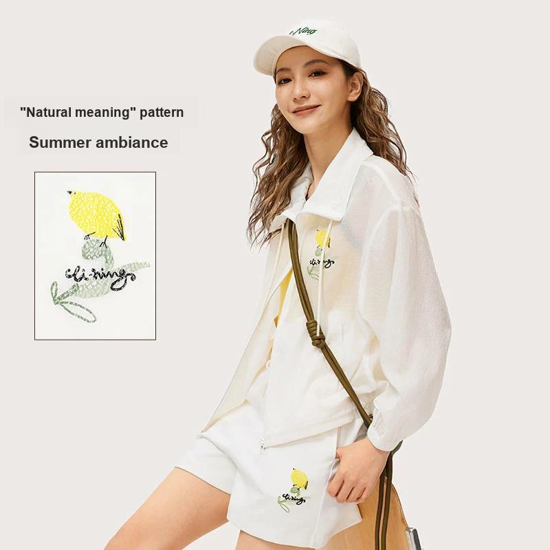 Li Ning Chinese Culture Series Painted Collar Loose Windbreaker Women Outerwear Yellow-Green AFDU366-2