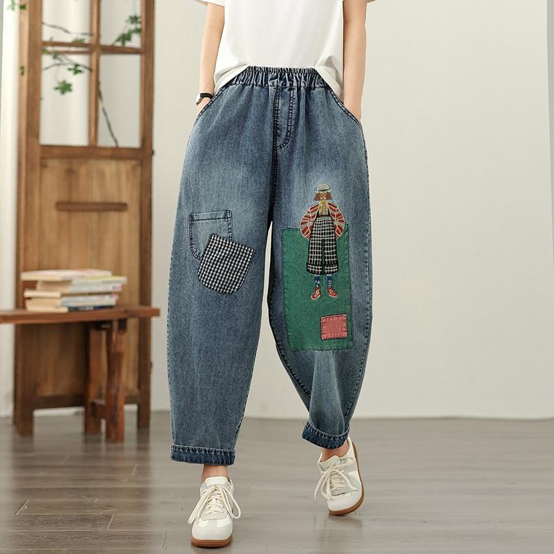 Plus Size Thin Vintage High Waist Casual Loose Women Summer Autumn Jeans Denim Harem Pants