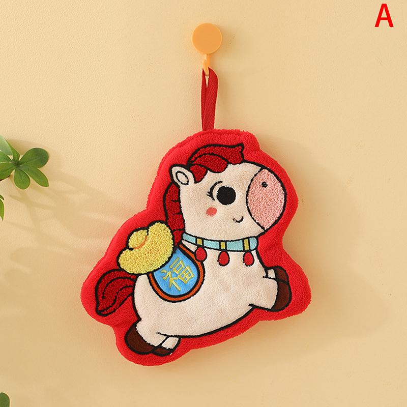 

Chinese New Year 2026 Hand Towel Absorbent Handkerchief Horse Hand Towel Spring Festival Hand Towel Bathroom Wipe Water Towel