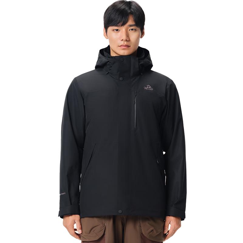 

Pelliot Wilderness 3.0 3-in-1 Waterproof Jacket M