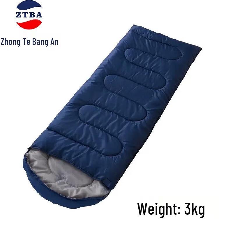 Portable Outdoor Camping Sleeping Bag L220cm W75cm 3kg