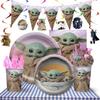 Decoración Suministro Fiesta Cumpleaños Tema Yoda Niños Con Platos Vasos Pancarta Globos**
