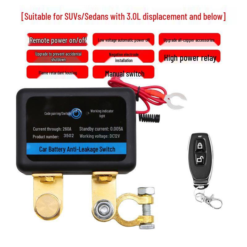 Smart Remote Car Battery Disconnect Switch, 12V, Pure Copper Relay & Knife Switch
