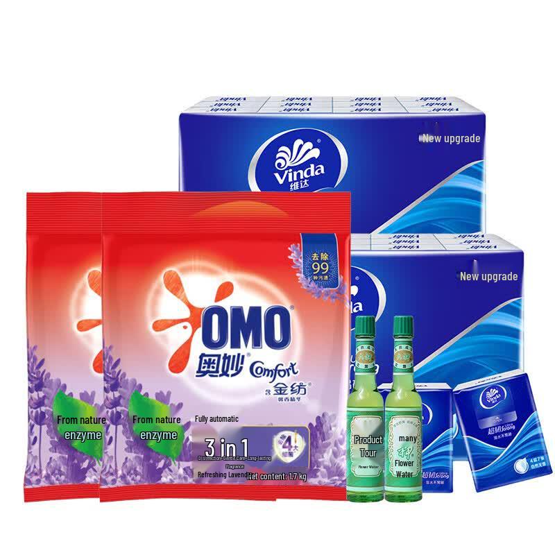 OMO Automatic Laundry Powder (Summer Fresh)