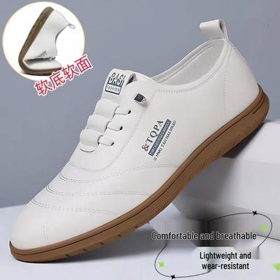 Men's Casual Leather Slip-On Shoes: Fashionable, Versatile, Soft Sole, Breathable, British Style for Business and Commuting.