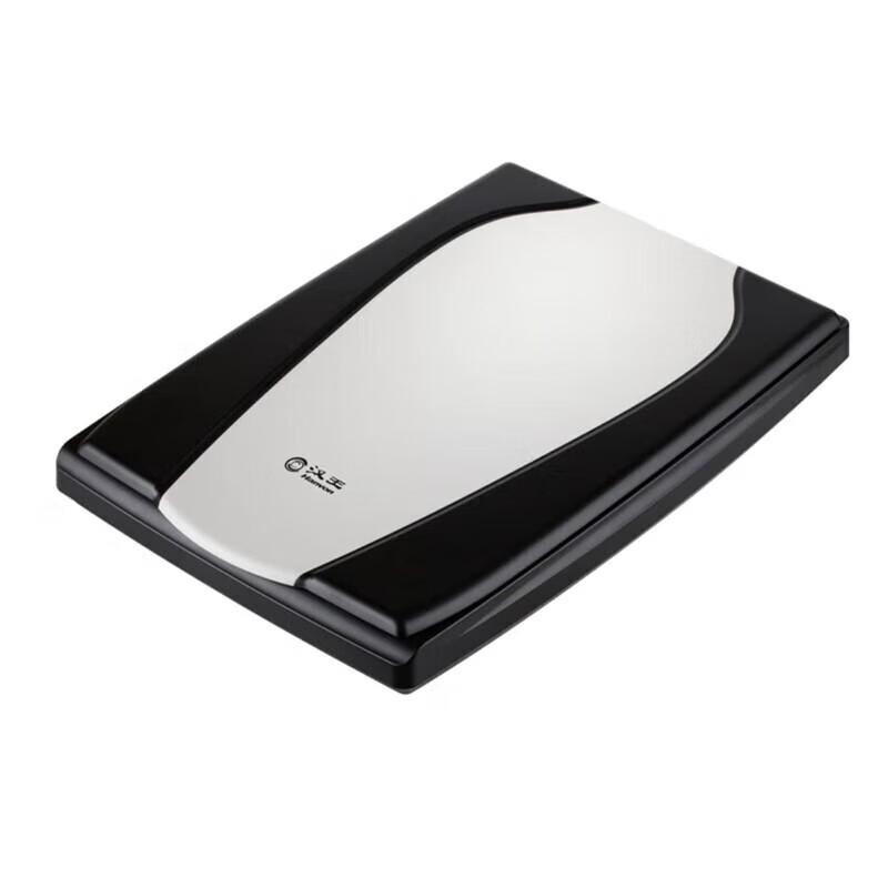 Hanvon HW-7800A Flatbed Office Scanner