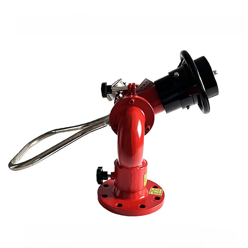 Lieve PS20 Fixed High-Pressure Fire Foam Water Cannon Base