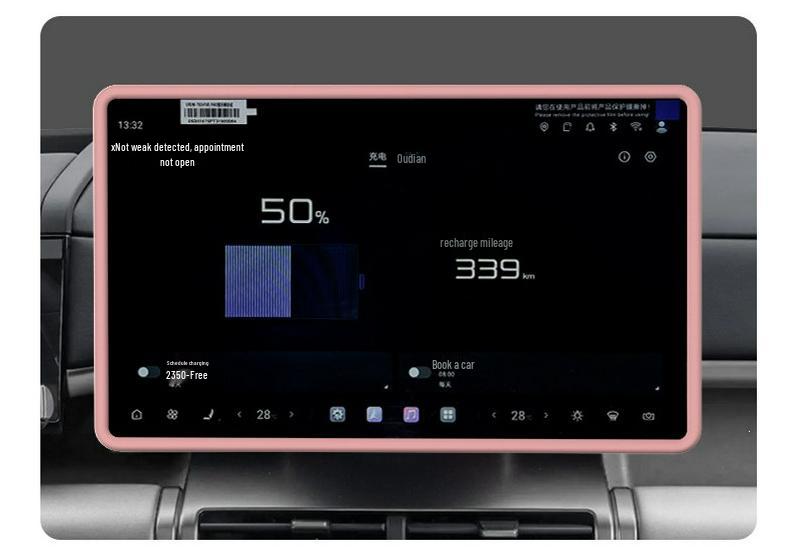 Equation Leopard Titanium 7 EV Central Control Screen Protector: Silicone Anti-Scratch Noise Reduction Interior Accessory