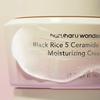 HARUHARU WONDER Black Rice 5 Ceramide Barrier Feuchtigkeitscreme 50ml