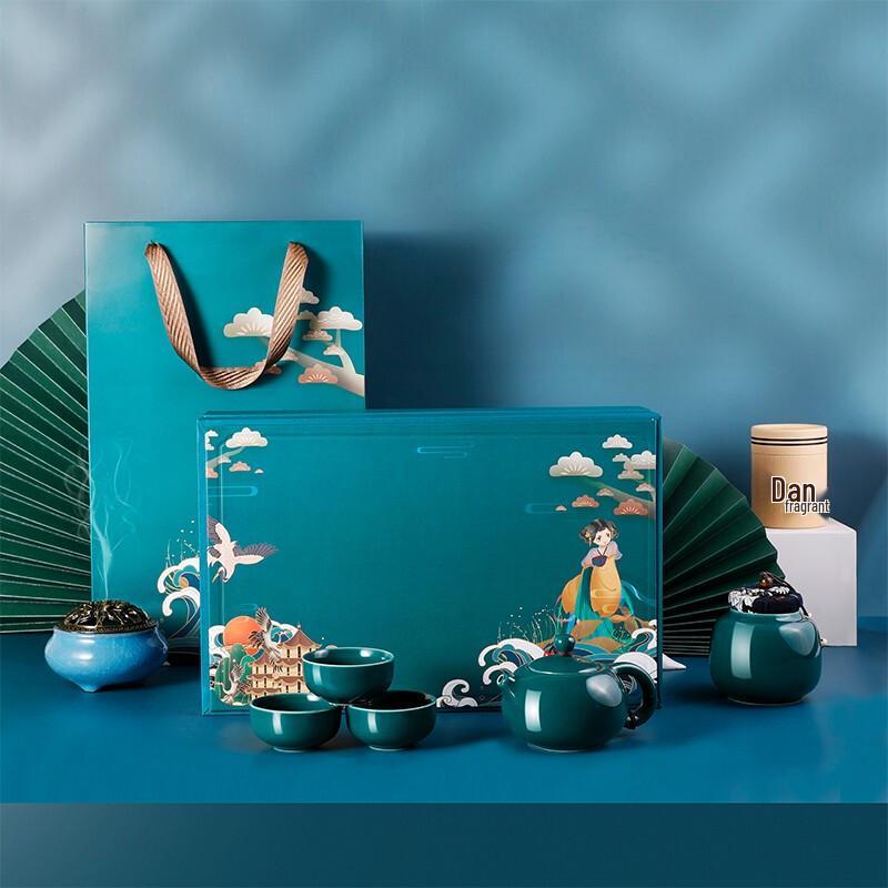 Elegant Ceramic Tea Set Gift Box