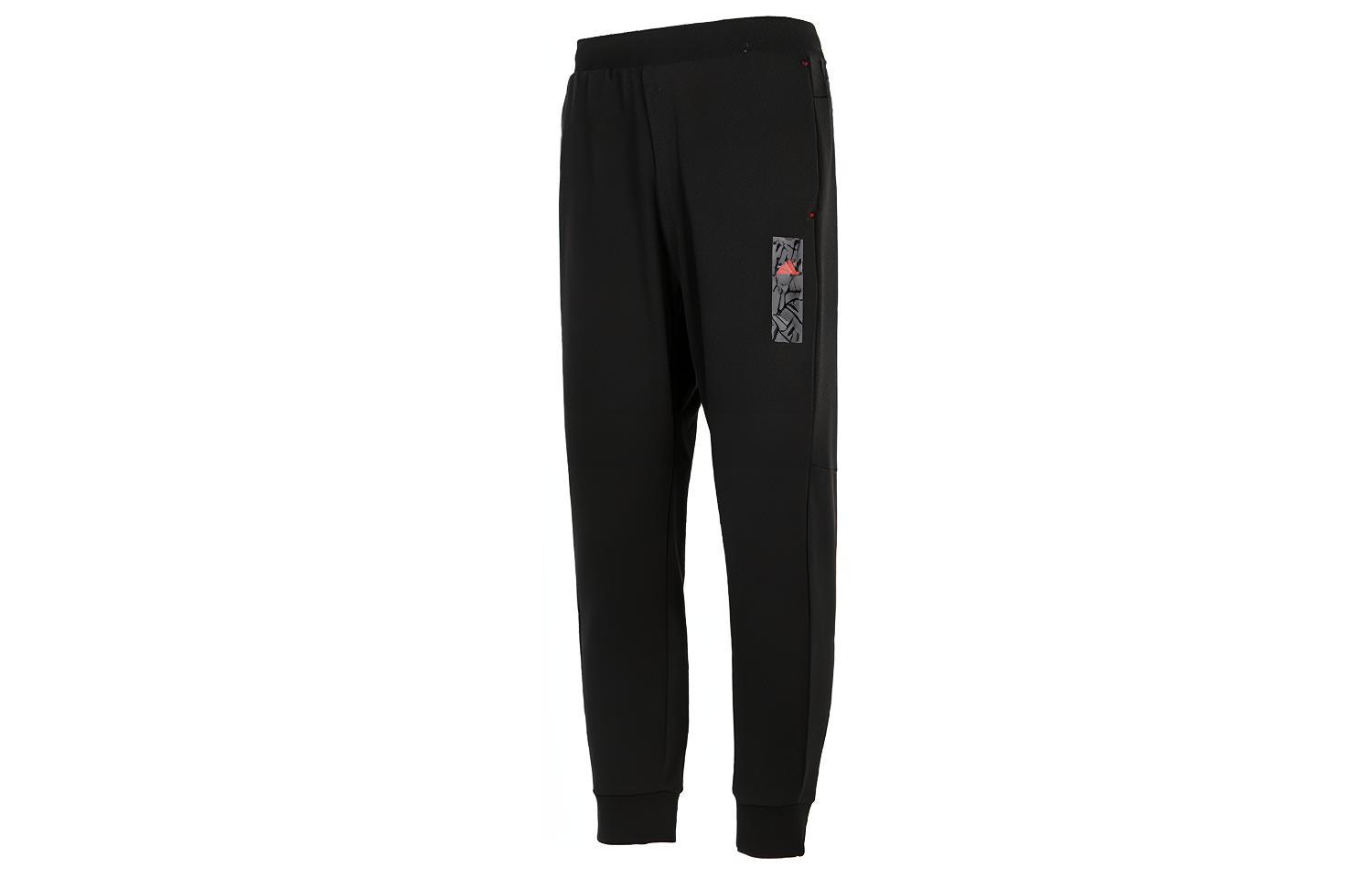 Adidas CNY Knitted Sweatpants Men s Black HZ3022 M