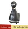 Volkswagen Golf 6 Gear Shift Knob & Dust Cover