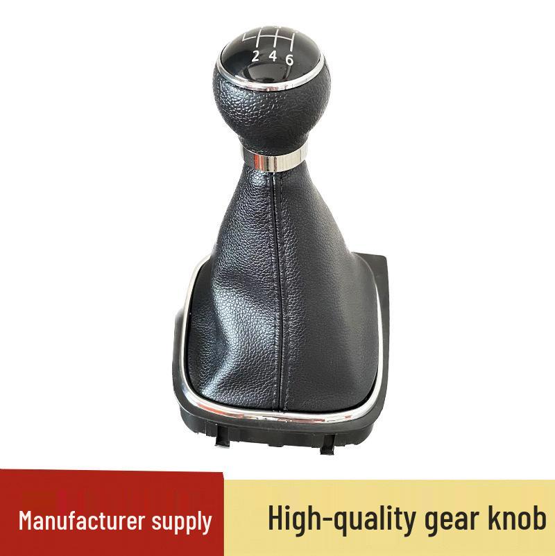 Volkswagen Golf 6 Gear Shift Knob & Dust Cover