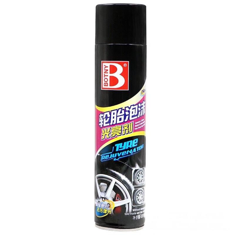 Beidouyang Tire Cleaner and Protectant