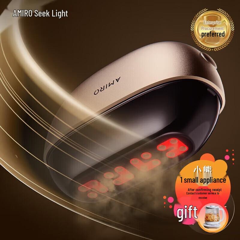 

Seek Light Hydrating Phototherapy Facial Device