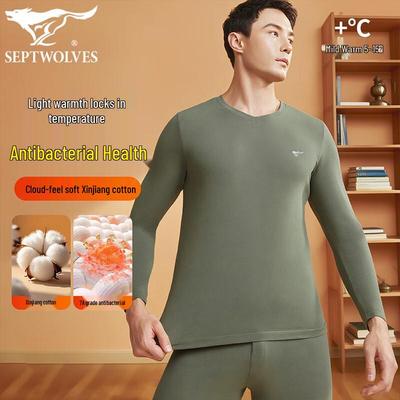 Men's 7A Antibacterial Lightweight Cotton Thermal Underwear Set