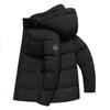 Winter New Men's Down Jacket Extremely Cold Fashion Versatile Hooded Warm Jacket