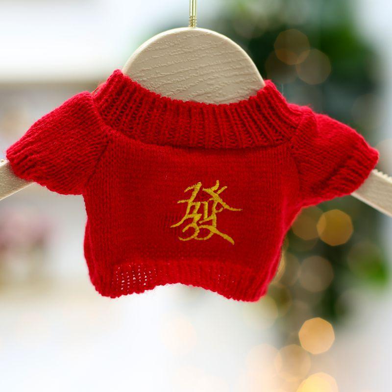 30cm Teddybjørn Bjørn Tilbehør Tilbehør Dukke Dukke Erstatt Klær Plysjleker Genser Genser Tilbehør