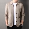 2025 Men's Spring/Autumn Knit Cardigan Sweater - Youth Fashion Jacket