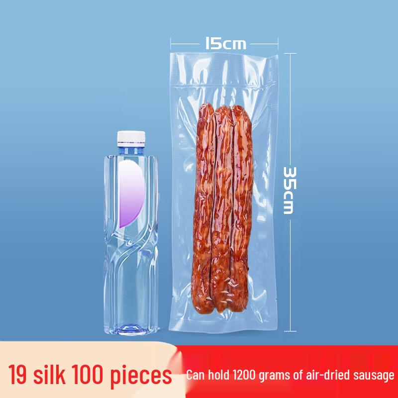 Qianxing Transparent Nylon Vacuum Sealer Bags