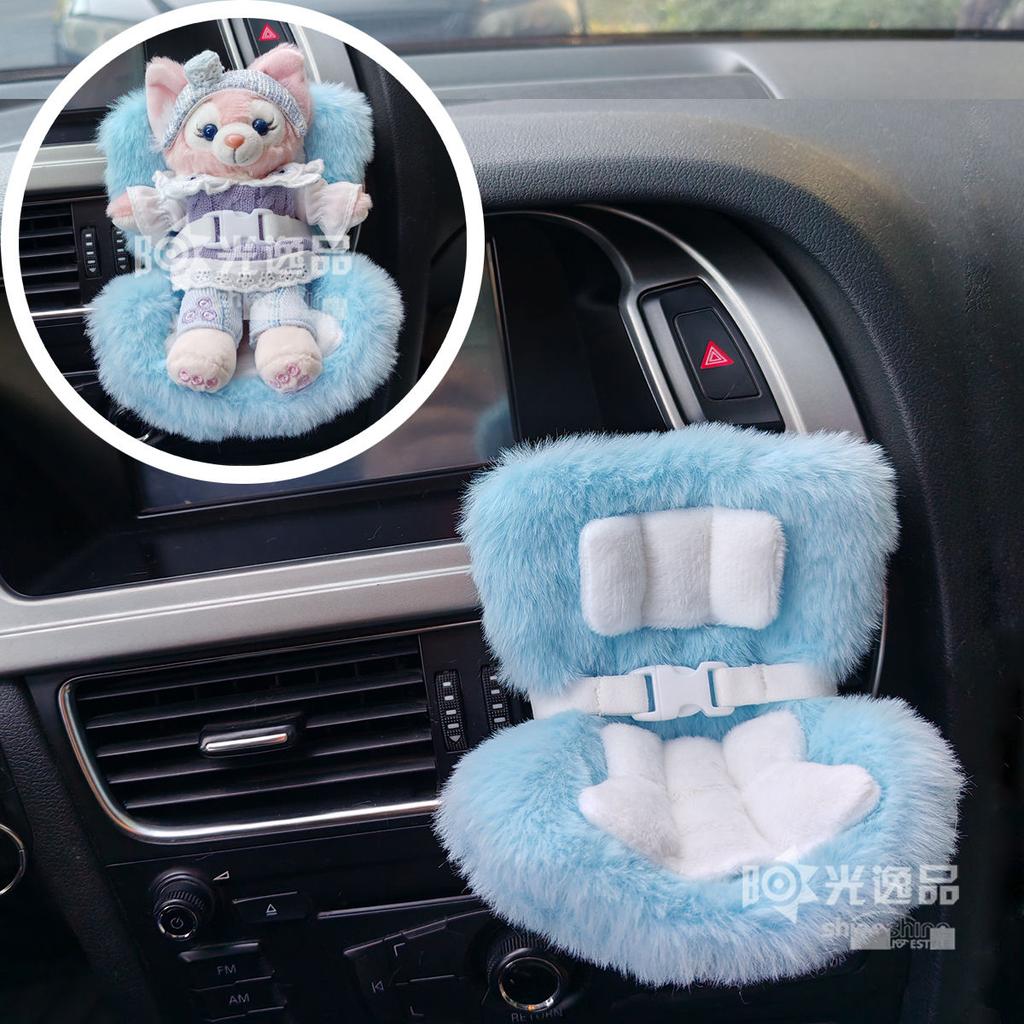 Labubu Car Seat Safety Car Toy Stuffed Animal Seat Cushion Plush Doll Small Chair Backrest Automotive Accessories