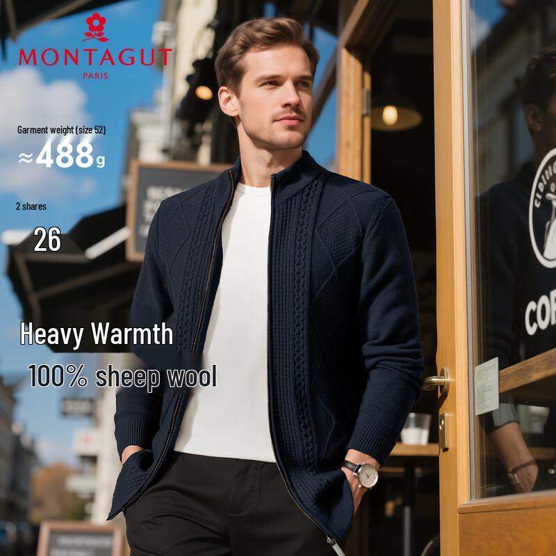 

MONTAGUT Men s 100% Wool Zip-Neck Cardigan Sweater XL