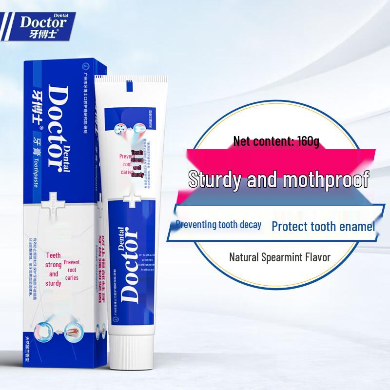 Dr. Ya Anti-cavity Whitening Toothpaste Set
