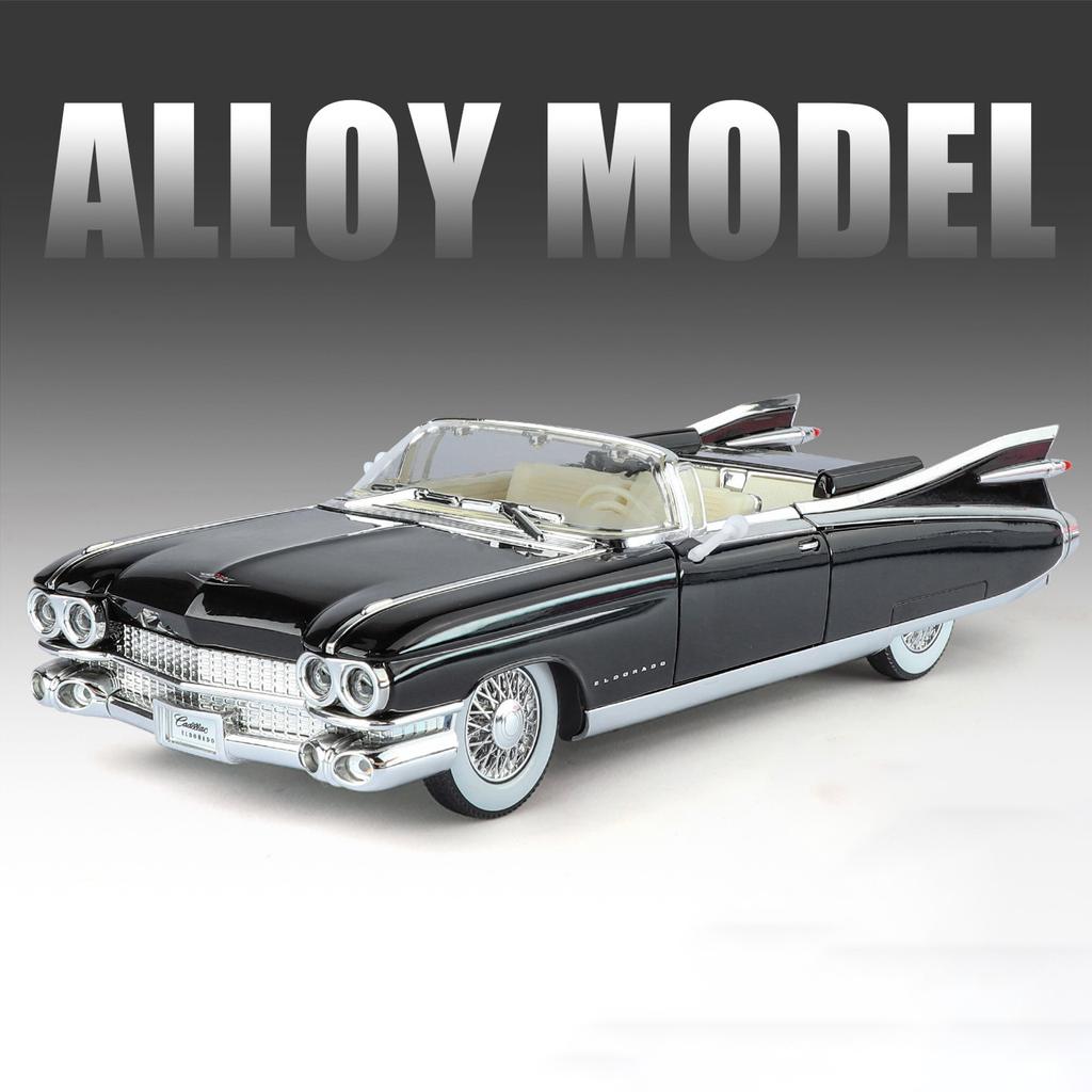 1:24 Eldorado Biarritz BIG ROCKET 1959 Alloy Die Cast Toy Car Model Sound and Light Children's Toy Collectibles Birthday Gift