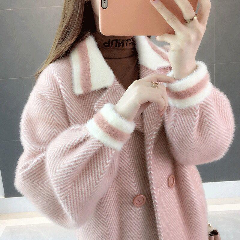 Women Imitation Mink Velvet Cardigan Sweater Coat Short Women Fuzzy Sweater Lantern Sleeve Casual Sweater Knitted Mohair Cardigan Jacket Outwear