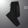 Pantaloni della tuta casual estivi da uomo in seta ghiacciata, sottili e traspiranti, con gamba dritta, tasche con cerniera e polsini.