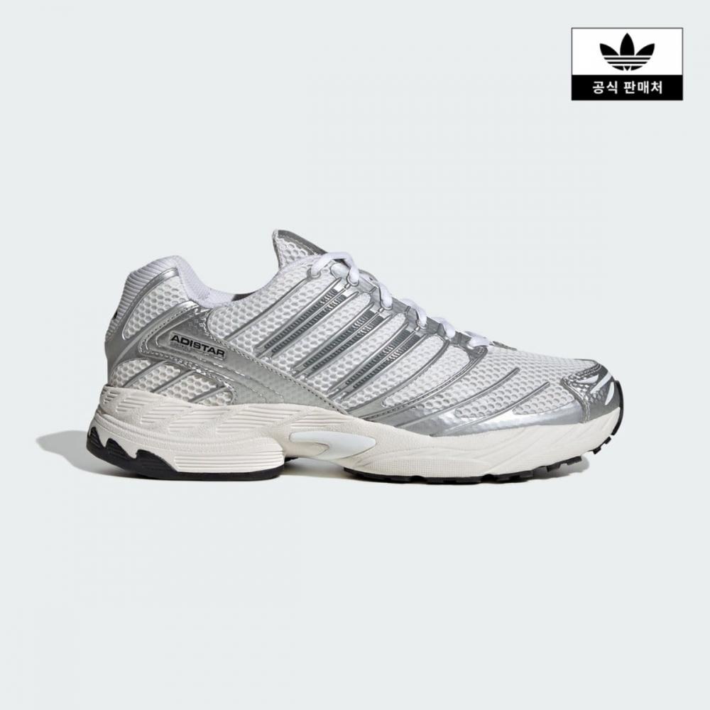 Adidas Adistar Control 3 Hq2721 HQ2721/250