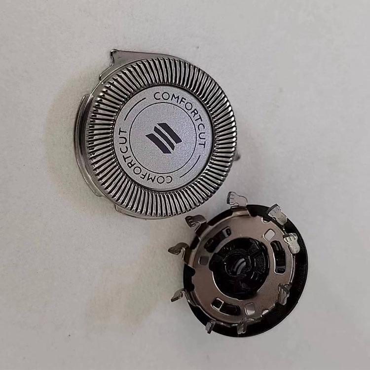 Philips RQ311/310/312/320/328/330 Razor Blade Net Accessories (RQ32 Compatible)