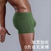 3-Pack Men's Underwear Flat Corner Underwear
