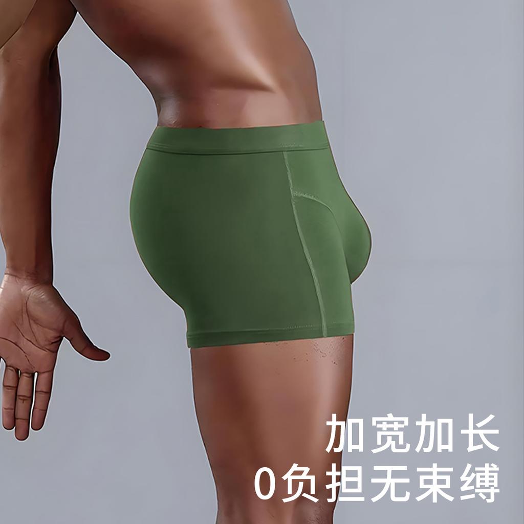3-Pack Men's Underwear Flat Corner Underwear