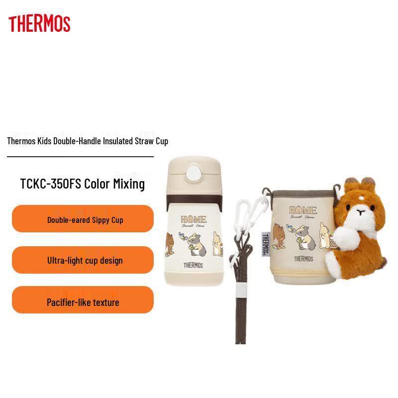 THERMOS TCKC-350FS Kids Insulated Double Handle Straw Cup