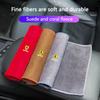 Suede Coral Fleece Car Drying Towel Cleaning Cloth Rag For Ferrari Roma Spider 296 488 SF90 360 F8 F80 F12 LaFerrari Accessories