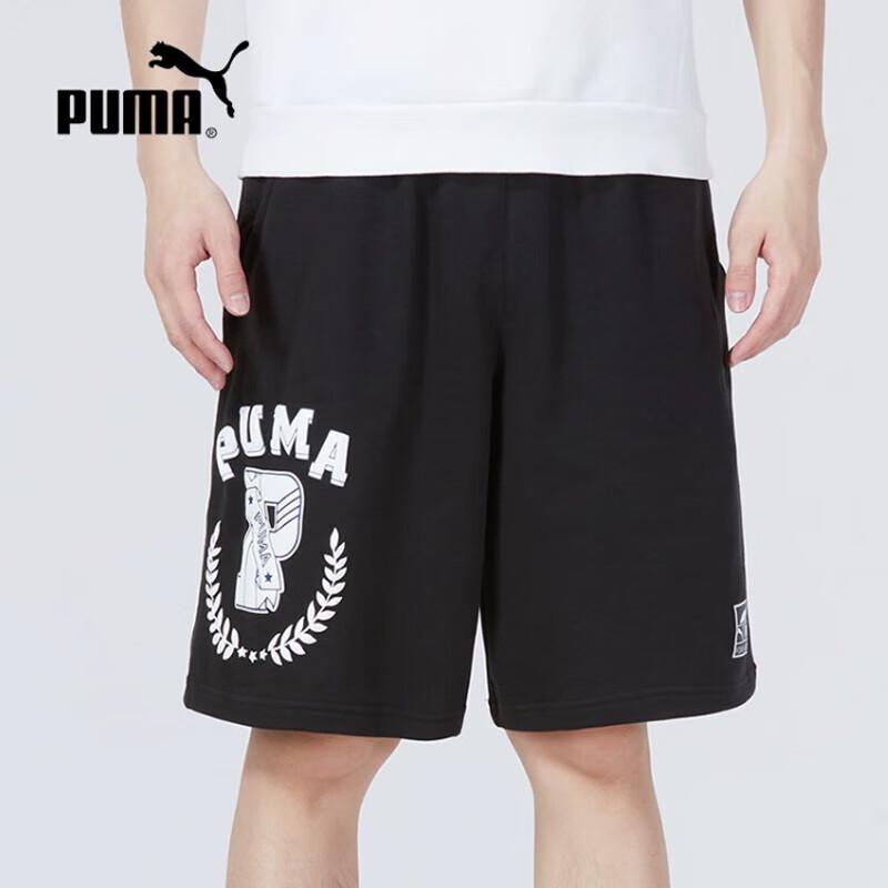 PUMA Men s Running & Training Shorts XL