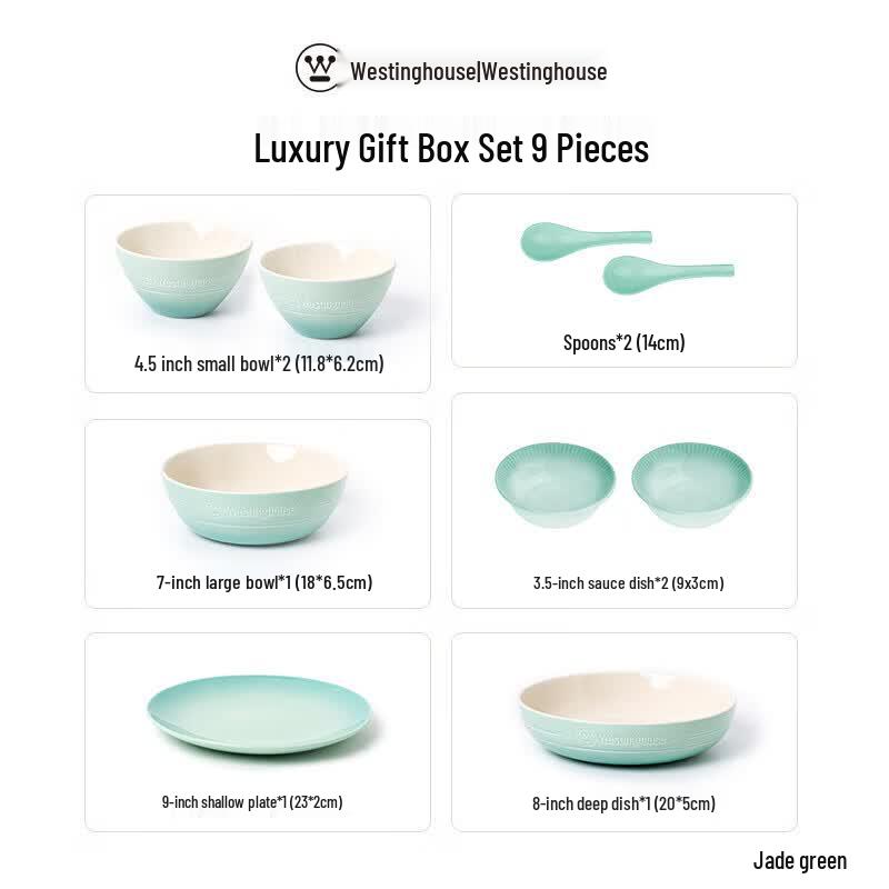 Westinghouse Light Luxury 9-Piece Dinnerware Set
