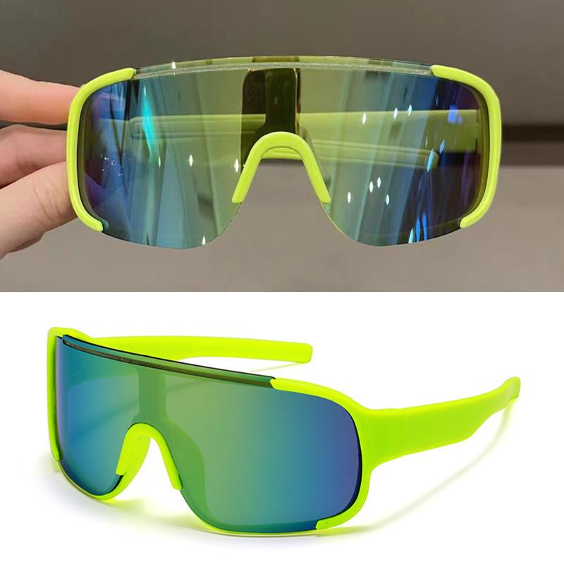 Children's Cycling Personality Sunglasses UV Protection Boys Girls Sports Sun Glasses Riding Goggles Large Frame Eyeglasses For Kids 3-12 Years Old