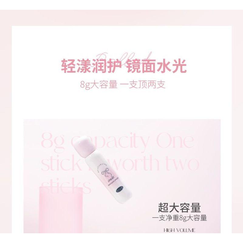 biya - Ballet Style Mirror Lip Gloss - 6 Colors