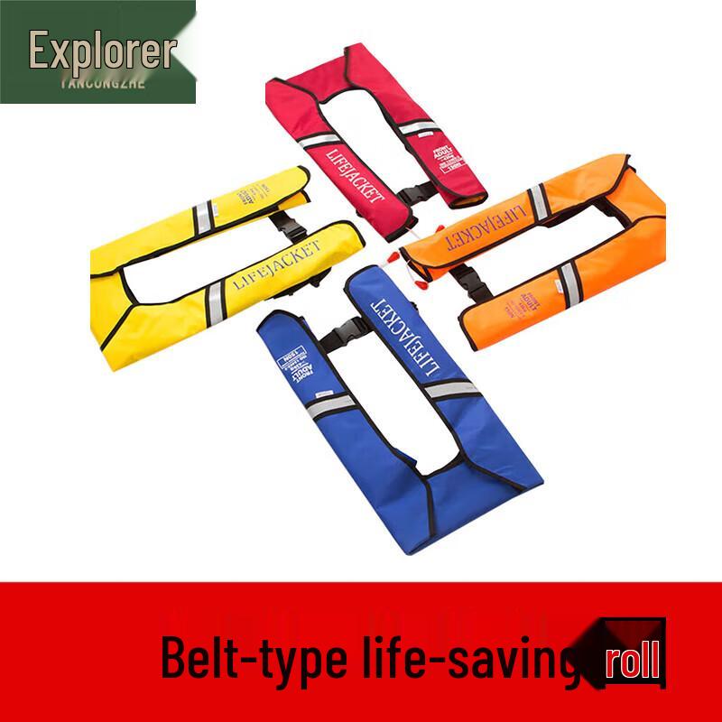 Explorer Inflatable Belt Life Vest