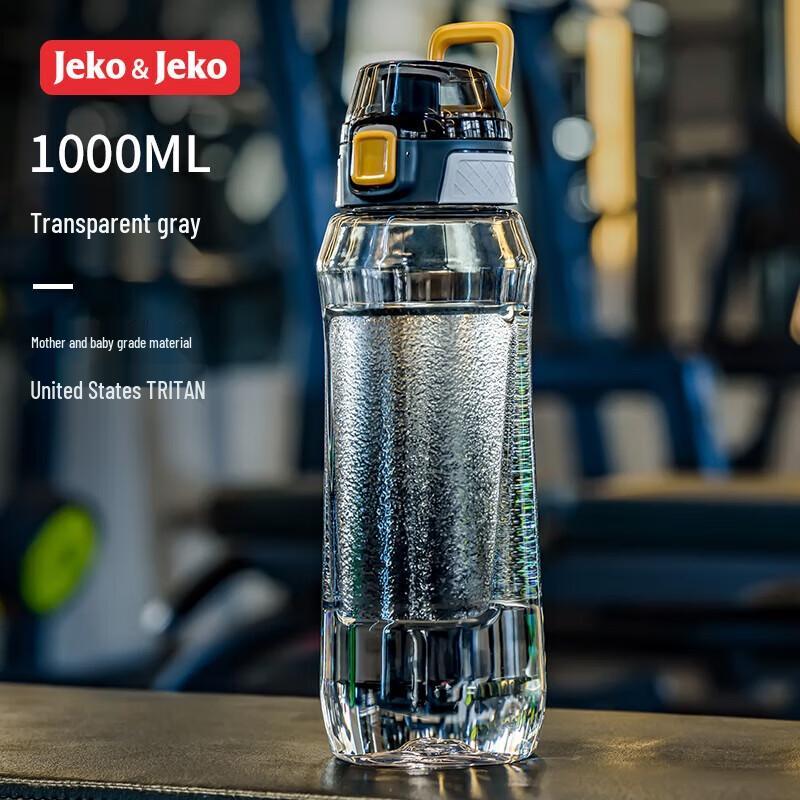 JEKO&JEKO Sports Water Bottle