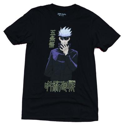 Jujutsu Kaisen Adult New T-shirt Gojo Stance Above Kanji Pic