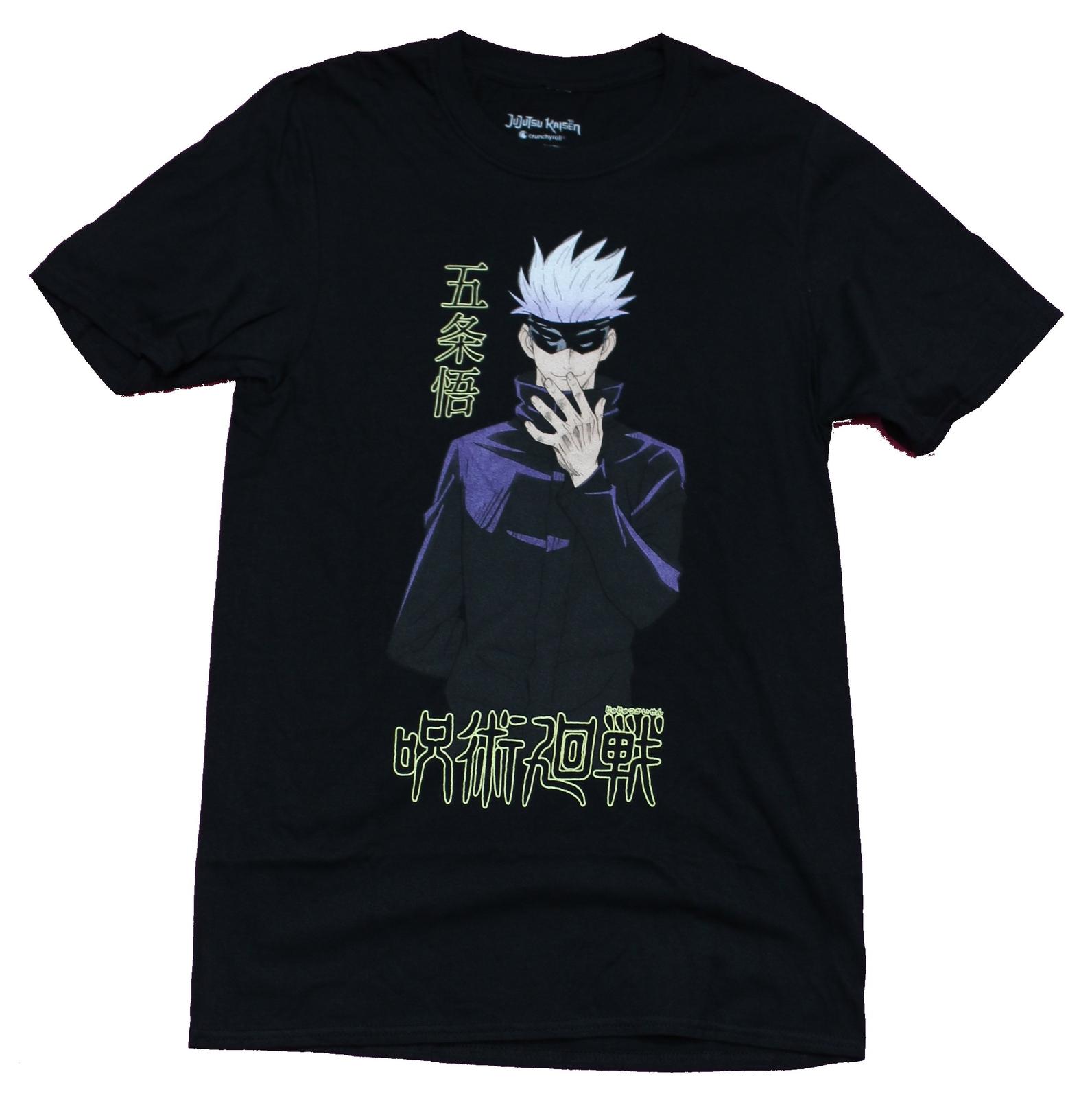 Jujutsu Kaisen Adult New T-Shirt - Gojo Stance Above Kanji Pic XXXL