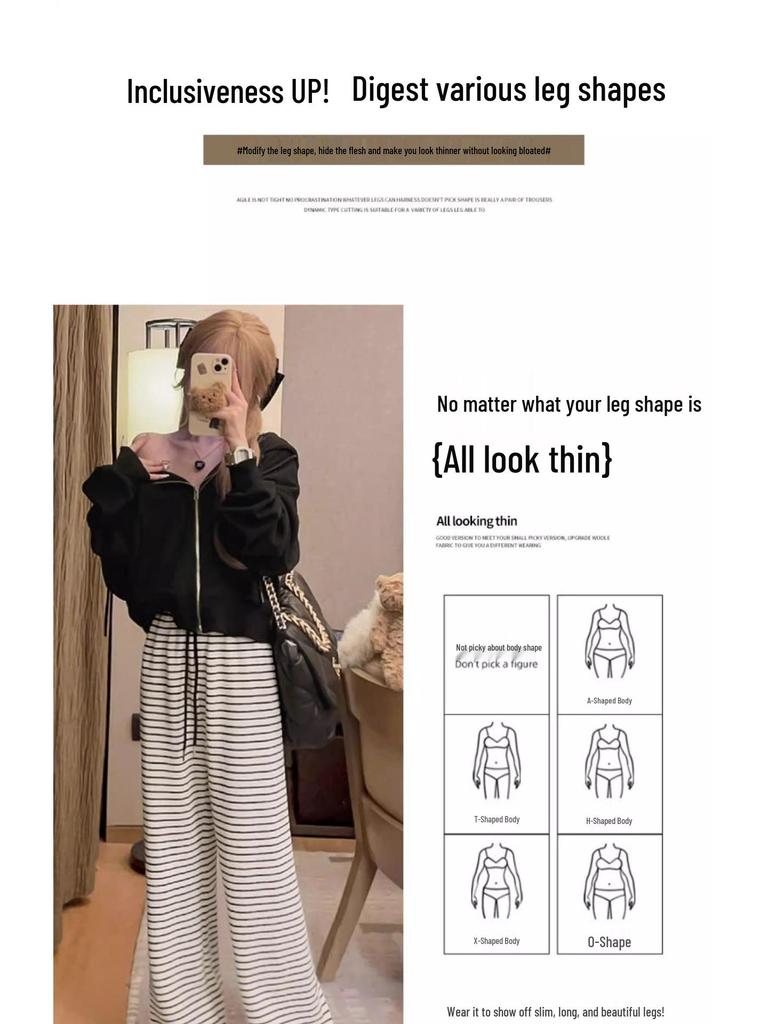 Petite Fleece-Lined Black & White Striped High-Waist Wide-Leg Pants for Women - Autumn/Winter