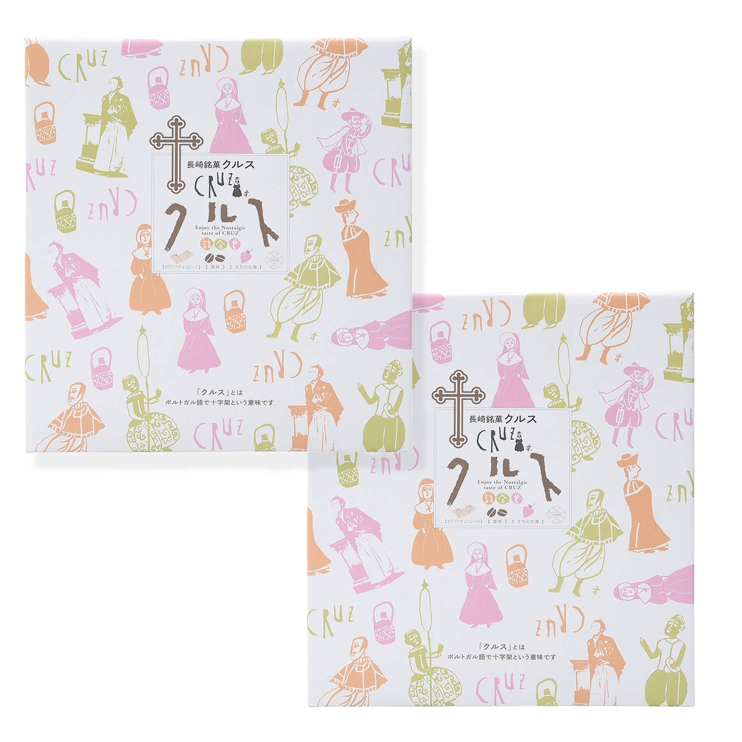 

Cruz assortment Nagasaki souvenir 24 pieces x 2 packs [Obama Shokuryo] 3-kind /