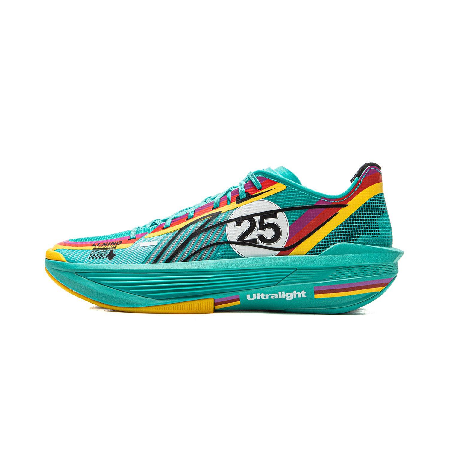 Li Ning ULTRALIGHT Low top Basketball